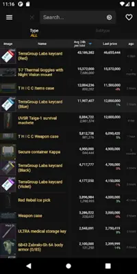 Database for Tarkov android App screenshot 3